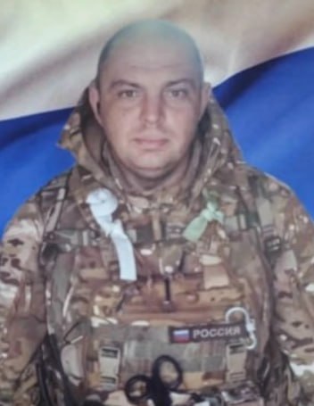 Фотография Григоренко Сергей Владимирович, погибший солдат СВО