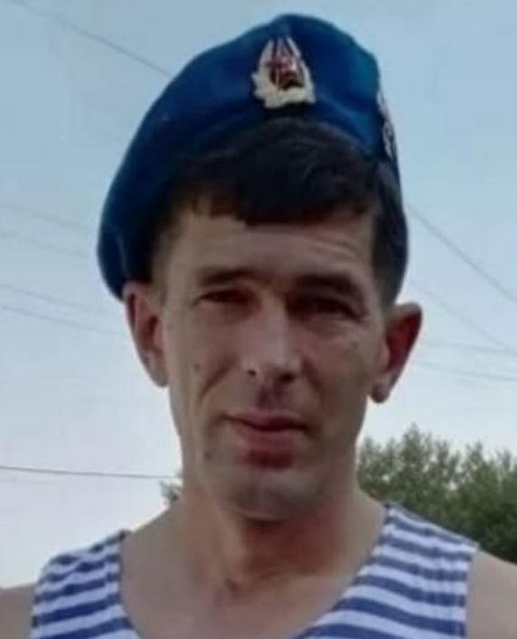 Фотография Абакумов Алексей Васильевич, погибший солдат СВО