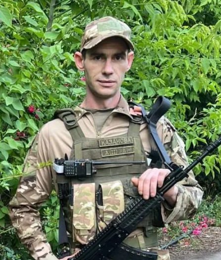 Фотография Распутин Алексей Владимирович, погибший солдат СВО