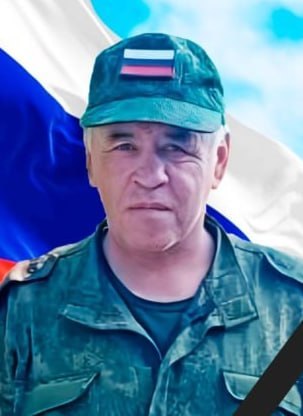 Фотография Байбулатов Вахит Муратович, погибший солдат СВО