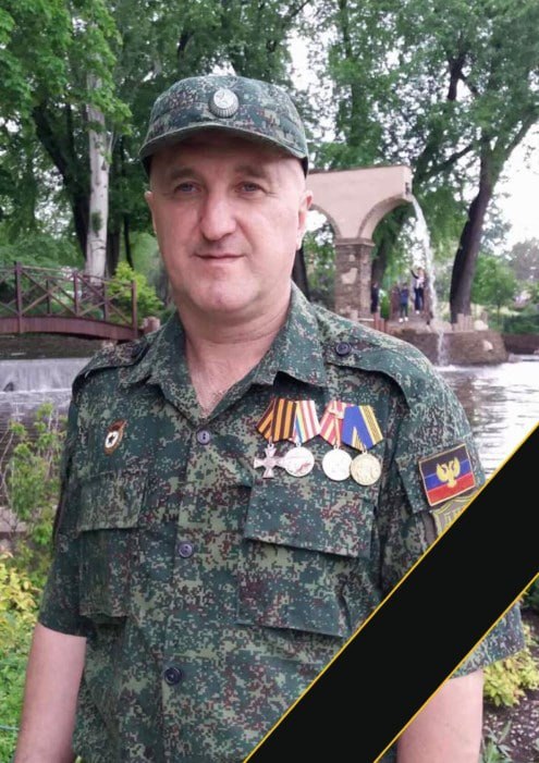 Фотография Быков Валерий Владимирович, погибший солдат СВО