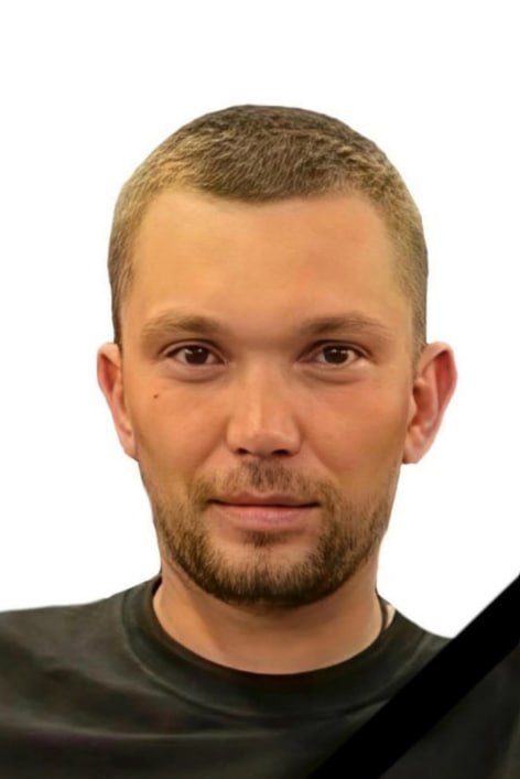 Фотография Струнин Николай Юрьевич, погибший солдат СВО