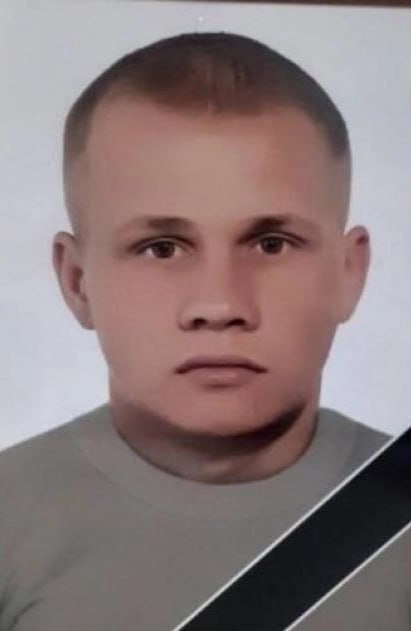 Фотография Дзюбенко Михаил, погибший солдат СВО