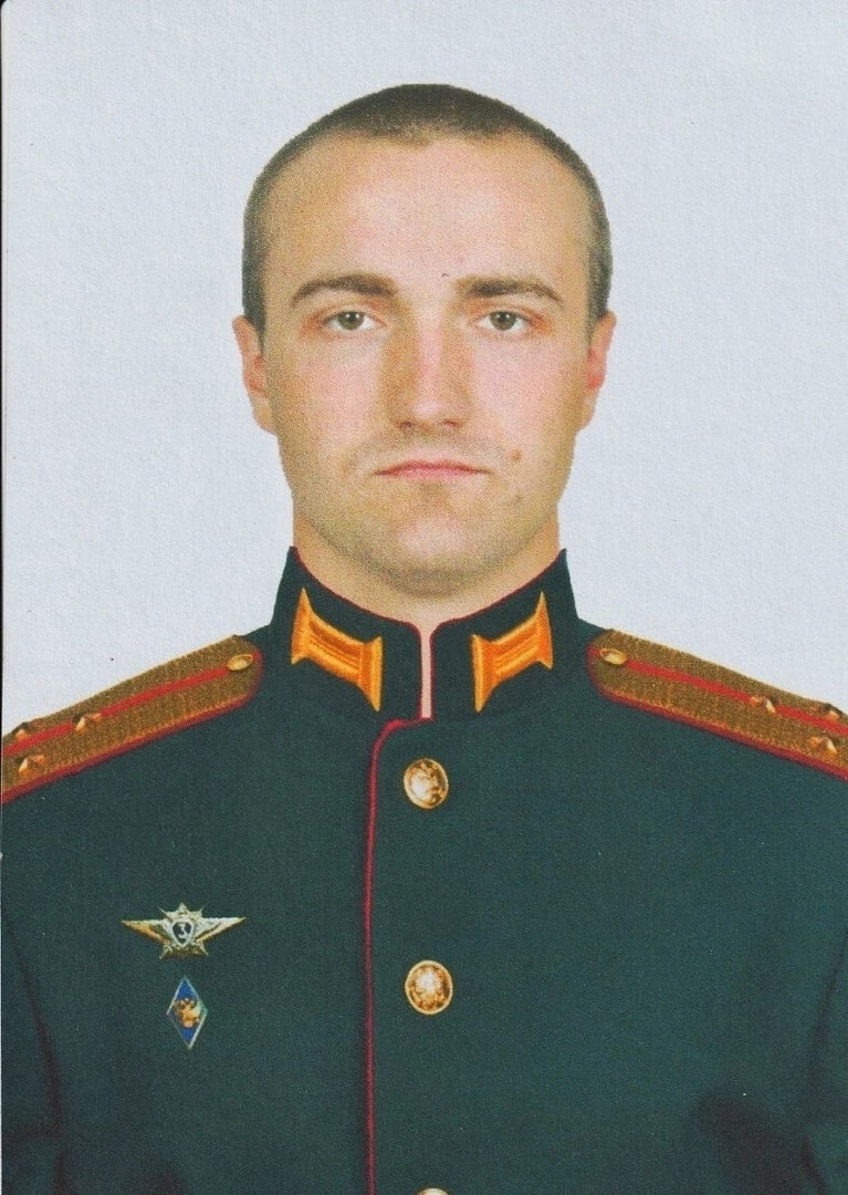 Фотография Карелин Максим Леонидович, погибший солдат СВО