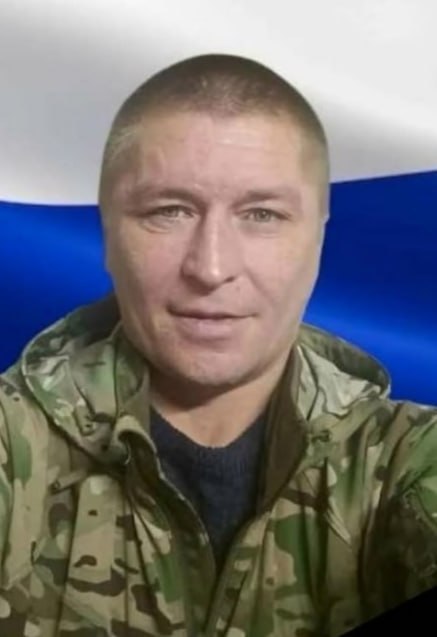 Фотография Чупров Максим Александрович, погибший солдат СВО