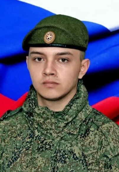 Фотография Миронов Максим Вадимович, погибший солдат СВО