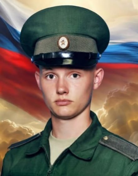 Фотография Решетников Владимир Евгеньевич, погибший солдат СВО