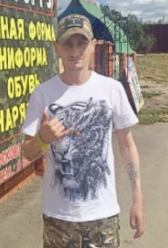 Фотография Малета Михаил Владимирович, погибший солдат СВО