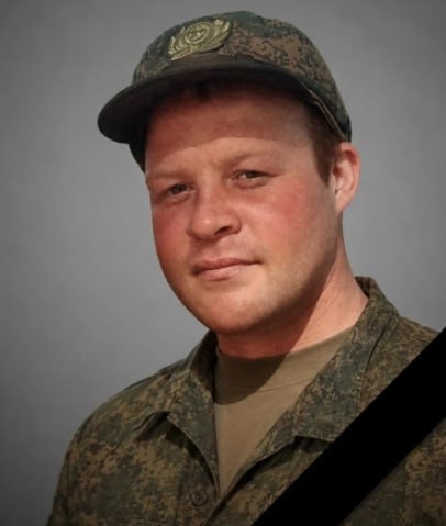 Фотография Липин Дмитрий Владимирович, погибший солдат СВО