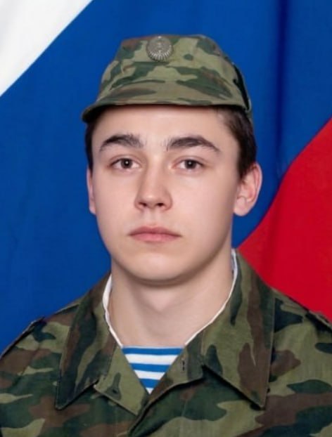 Фотография Озеров Андрей Александрович, погибший солдат СВО