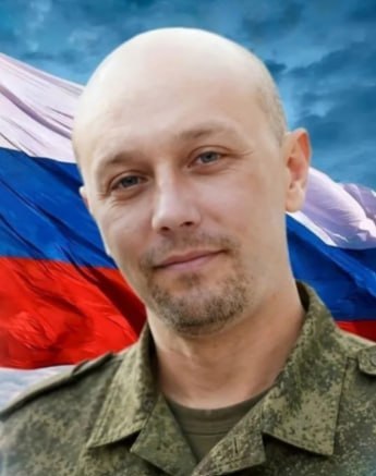 Фотография Ожегов Денис Леонидович, погибший солдат СВО