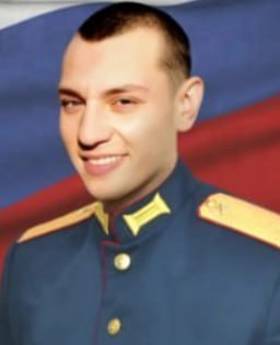 Фотография Гончаров Андрей Сергеевич, погибший солдат СВО