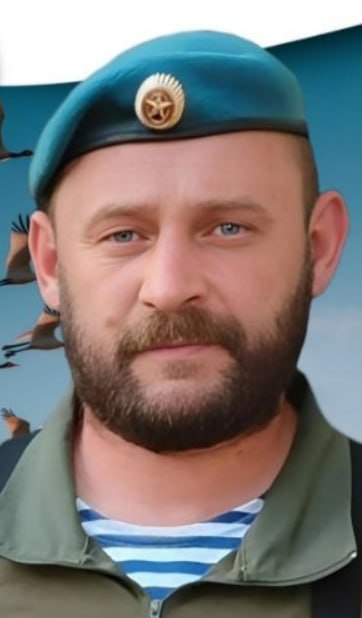 Фотография Билачук Алексей Игоревич, погибший солдат СВО