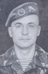 Фотография Воробьев Сергей Иванович, погибший солдат СВО