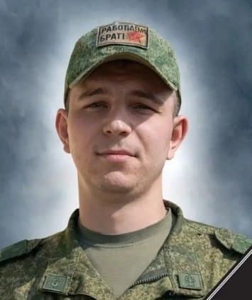 Фотография Коломоец Геннадий Владимирович, погибший солдат СВО