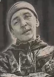 Фотография Власенко Александр Борисович, погибший солдат СВО