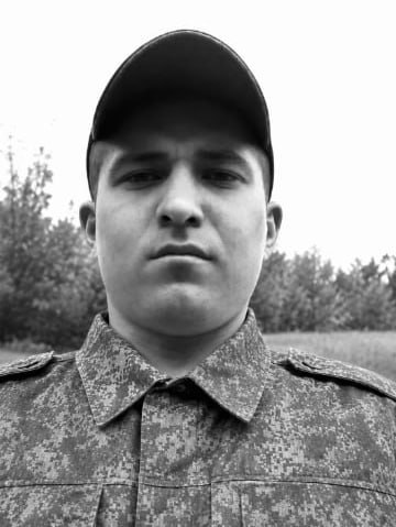 Фотография Саппа Артур Владимирович, погибший солдат СВО