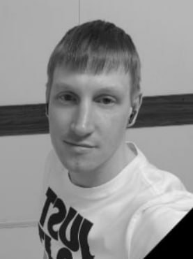 Фотография Кожемякин Евгений Игоревич, погибший солдат СВО