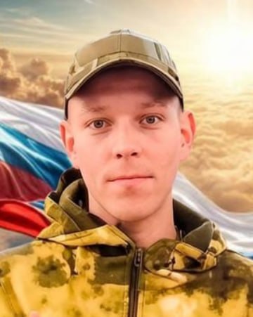 Фотография Кузнецов Алексей Алексеевич, погибший солдат СВО