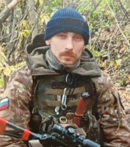 Фотография Никифоров Виталий Петрович, погибший солдат СВО