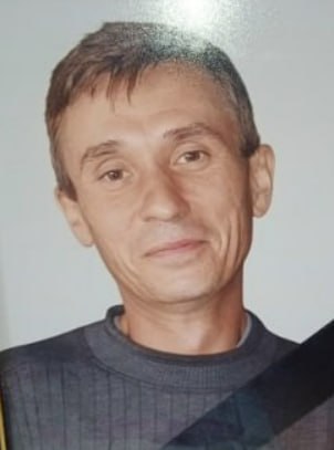 Фотография Зыкин Андрей Васильевич, погибший солдат СВО