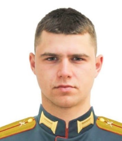 Фотография Пешко Александр Иванович, погибший солдат СВО