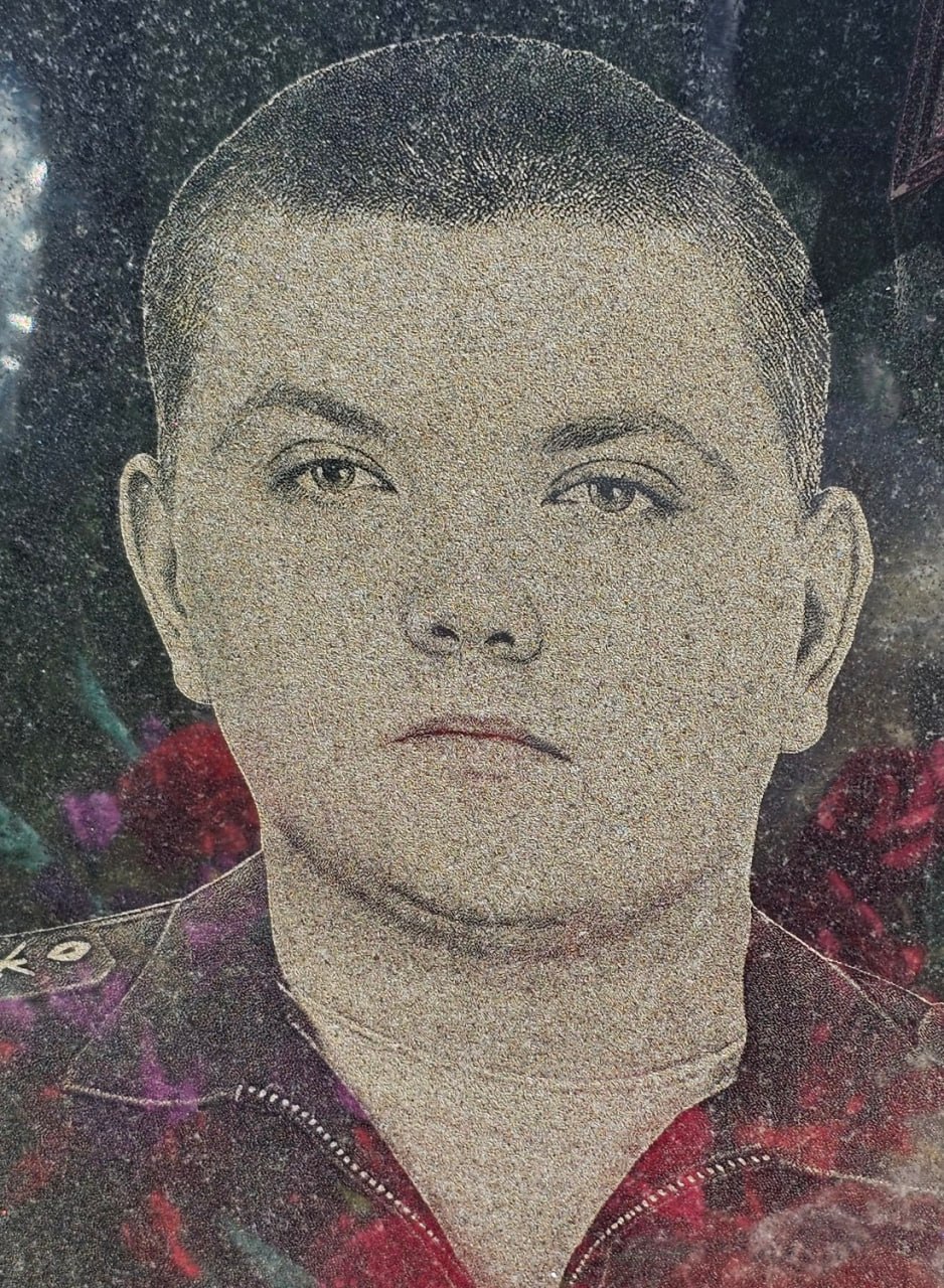 Фотография Пашковский Александр Алексеевич, погибший солдат СВО