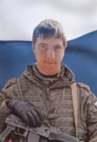 Фотография Ерофеев Илья Евгеньевич, погибший солдат СВО
