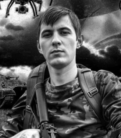 Фотография Иванов Андрей Сергеевич, погибший солдат СВО