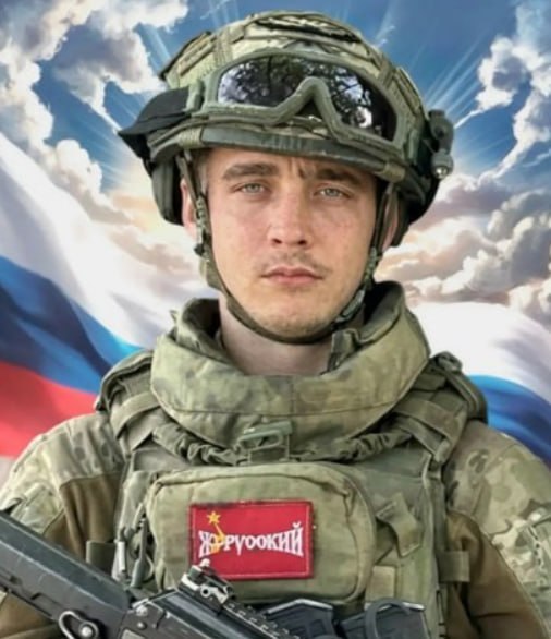 Фотография Зеленкин Даниил Романович, погибший солдат СВО