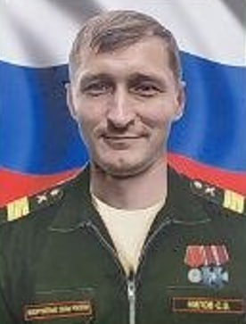 Фотография Нилов Станислав Владимирович, погибший солдат СВО
