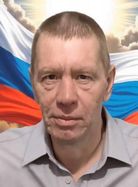 Фотография Вшивков Михаил Николаевич, погибший солдат СВО