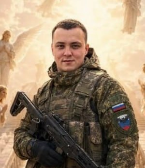 Фотография Пантелеев Алексей Дмитриевич, погибший солдат СВО
