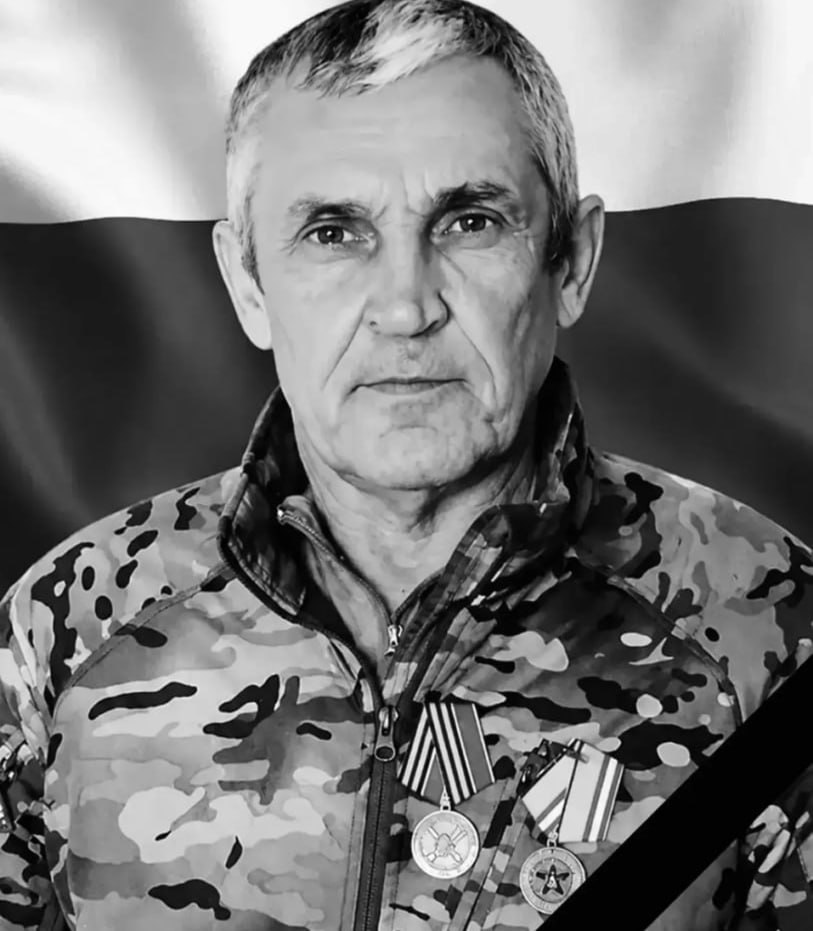 Фотография Сойников Юрий Михайлович, погибший солдат СВО