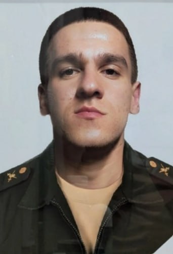 Фотография Марков Иван Васильевич, погибший солдат СВО