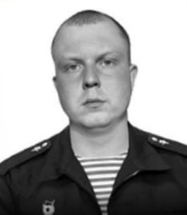 Фотография Копеев Владимир Владимирович, погибший солдат СВО
