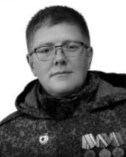 Фотография Еляков Дмитрий Валерьевич, погибший солдат СВО