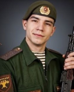 Фотография Грехов Максим Григорьевич, погибший солдат СВО