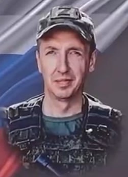 Фотография Атанасов Иван Кирилов, погибший солдат СВО