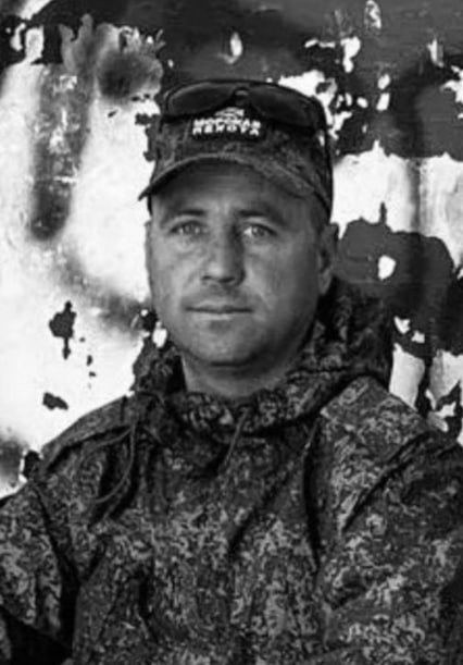 Фотография Заводов Сергей Юрьевич, погибший солдат СВО