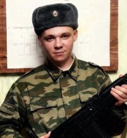 Фотография Сафонов Андрей Алексеевич, погибший солдат СВО