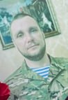 Фотография Сурелу Сергей Васильевич, погибший солдат СВО