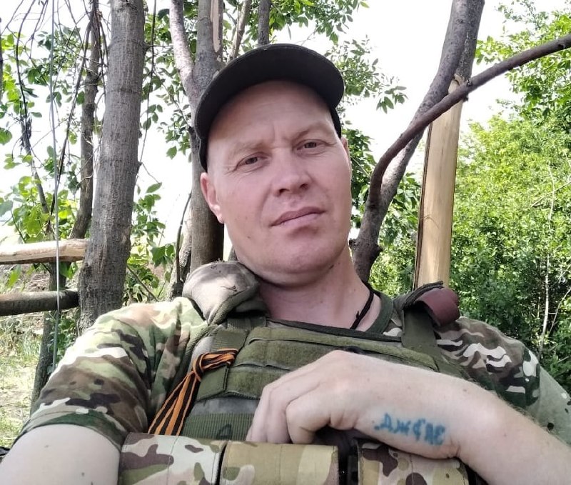 Фотография Фомин Николай Владимирович, погибший солдат СВО