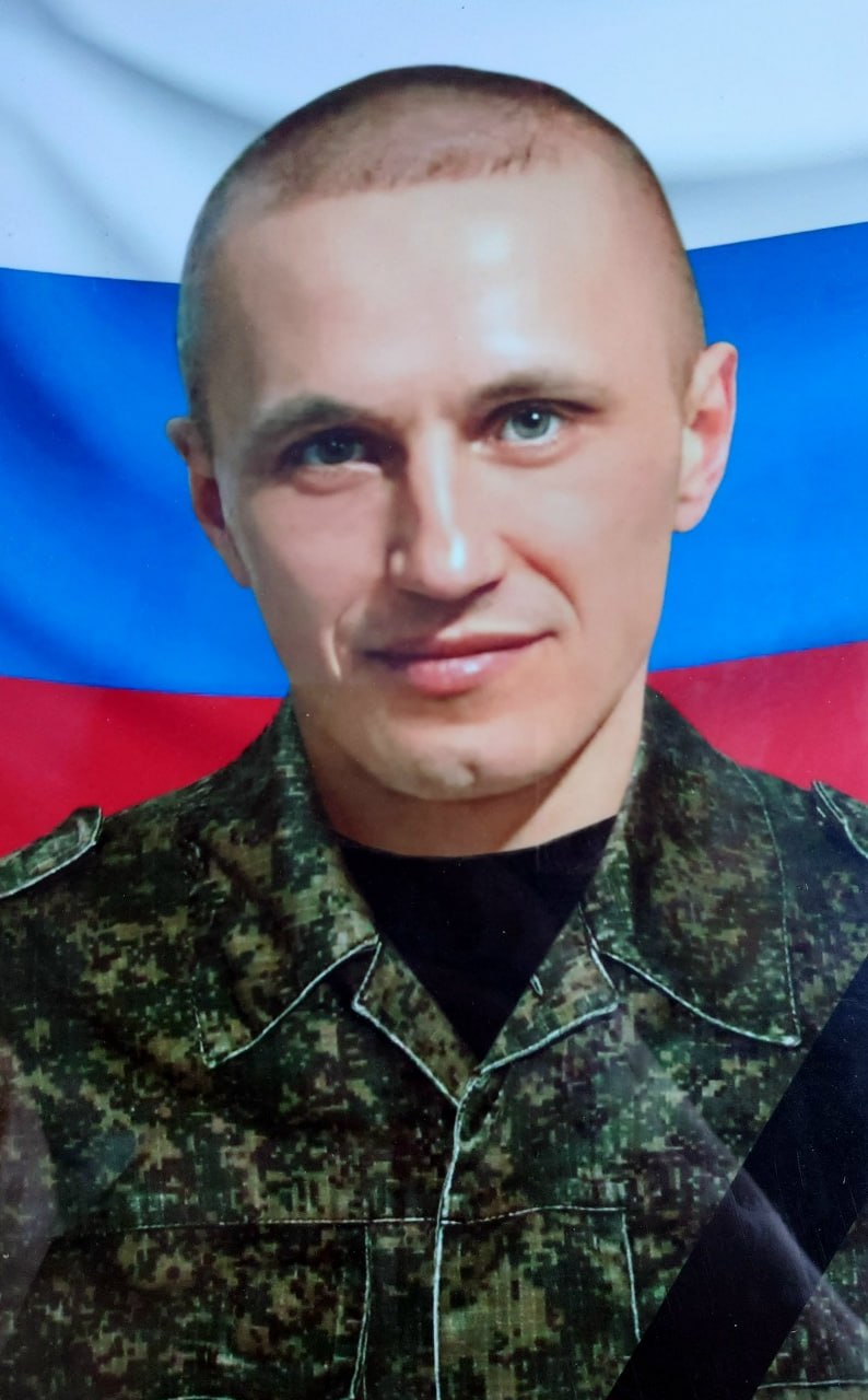 Фотография Поддубский Виктор Александрович, погибший солдат СВО