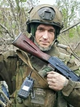 Фотография Труфанов Александр Анатольевич, погибший солдат СВО
