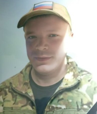Фотография Базаров Евгений Павлович, погибший солдат СВО