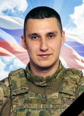 Фотография Бобров Роман Александрович, погибший солдат СВО