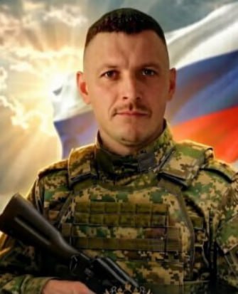 Фотография Анферов Андрей Александрович, погибший солдат СВО