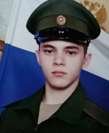 Фотография Истомин Никита Сергеевич, погибший солдат СВО