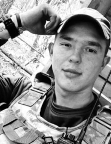 Фотография Мартышин Александр Александрович, погибший солдат СВО